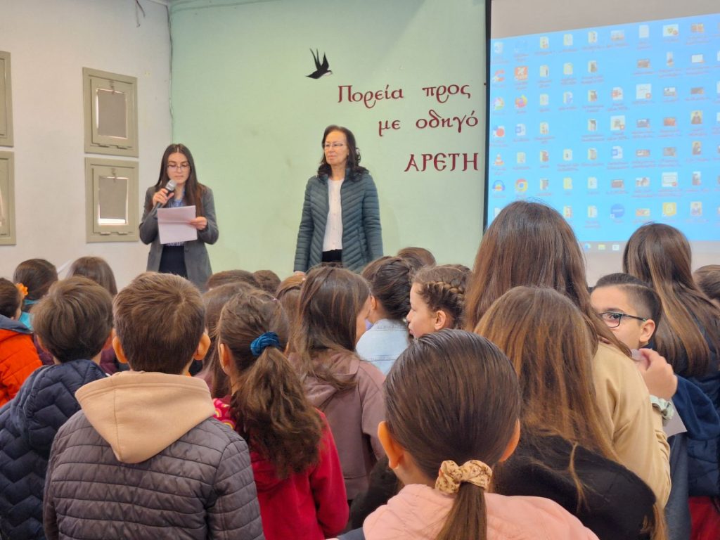 viber image 2025 12 21 21 04 31 467