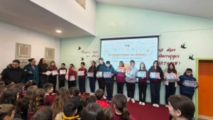 Shpërndarja e Çertifikatave BEBRAS